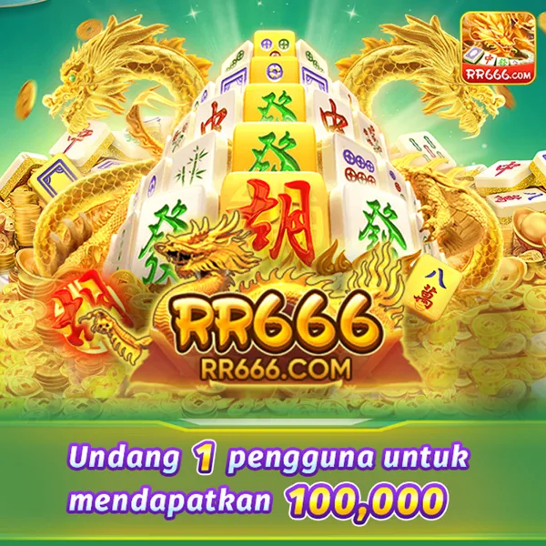 RR666