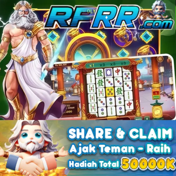 rprr Unduh